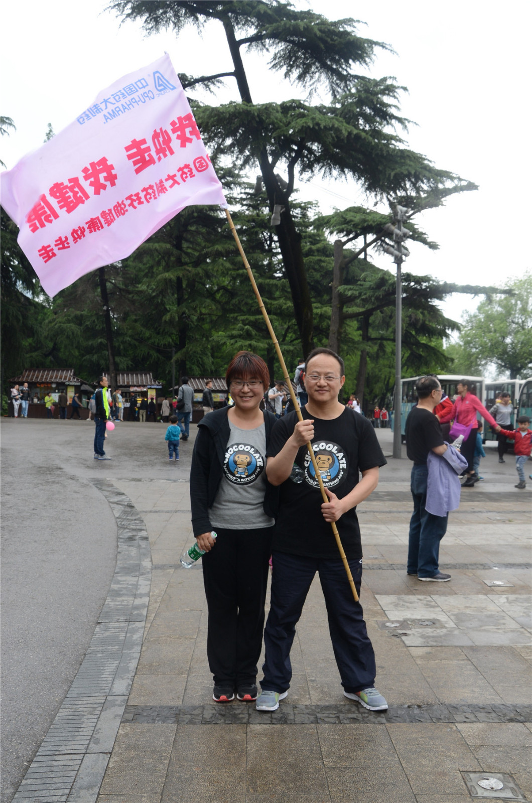 image035.jpg image035.jpg