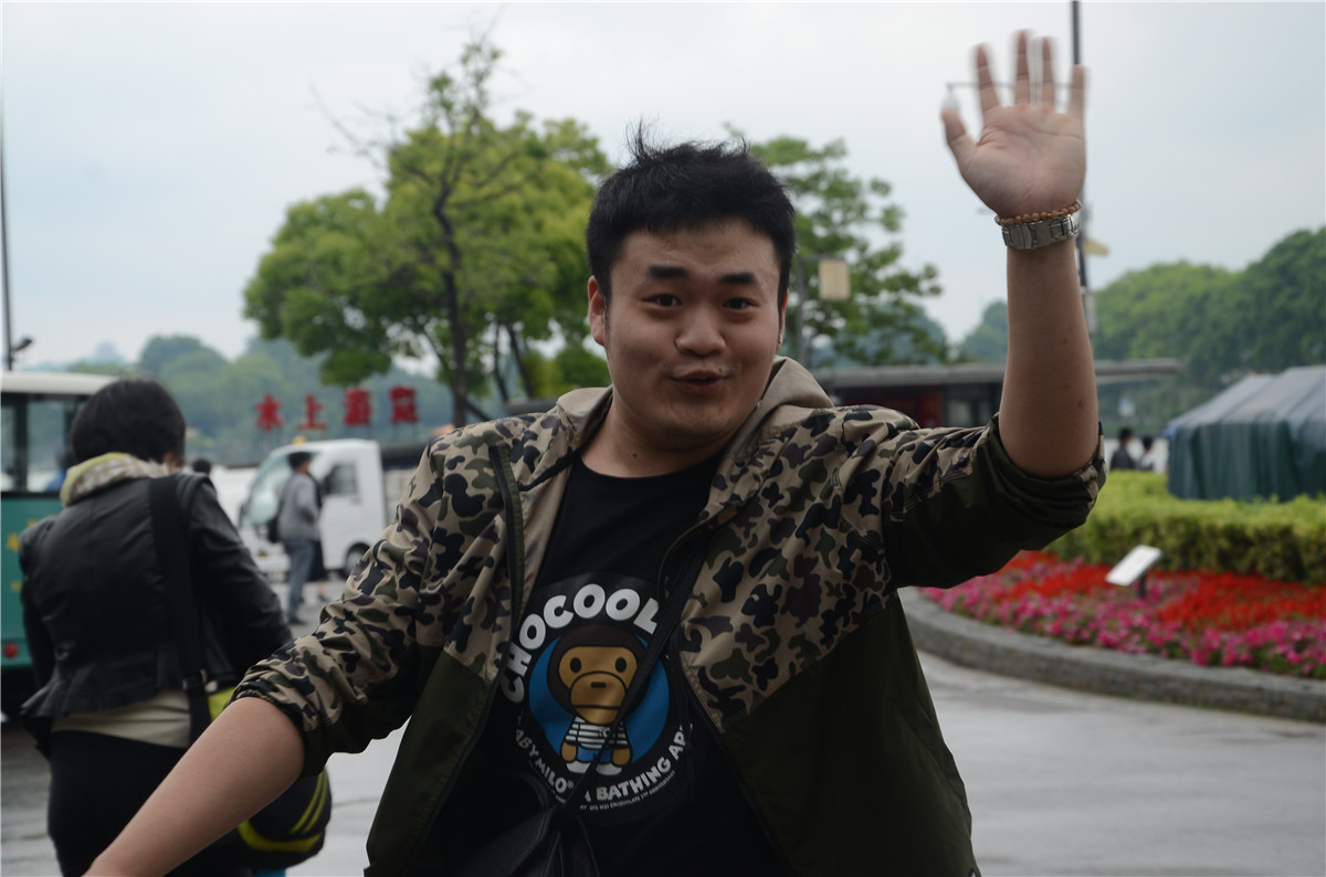 image043.jpg image043.jpg