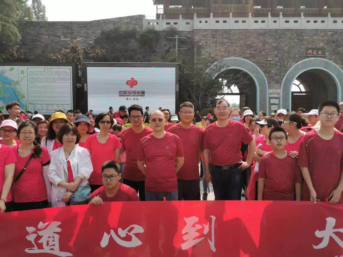 20190604111316181.jpg 20190604111316181.jpg