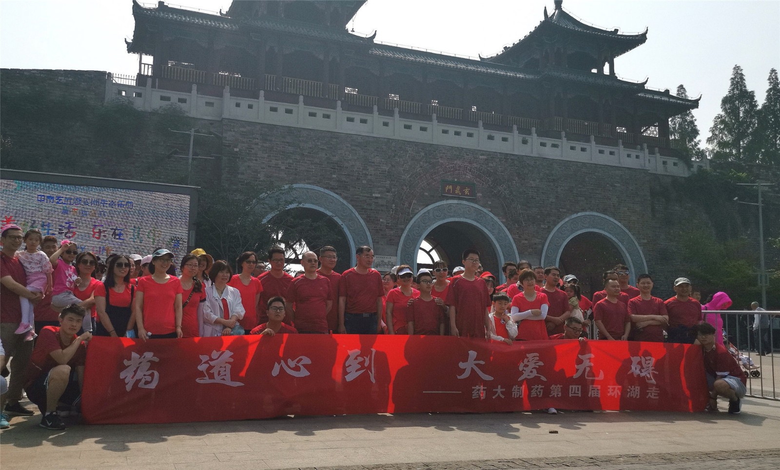 20190604111305559.jpg 20190604111305559.jpg