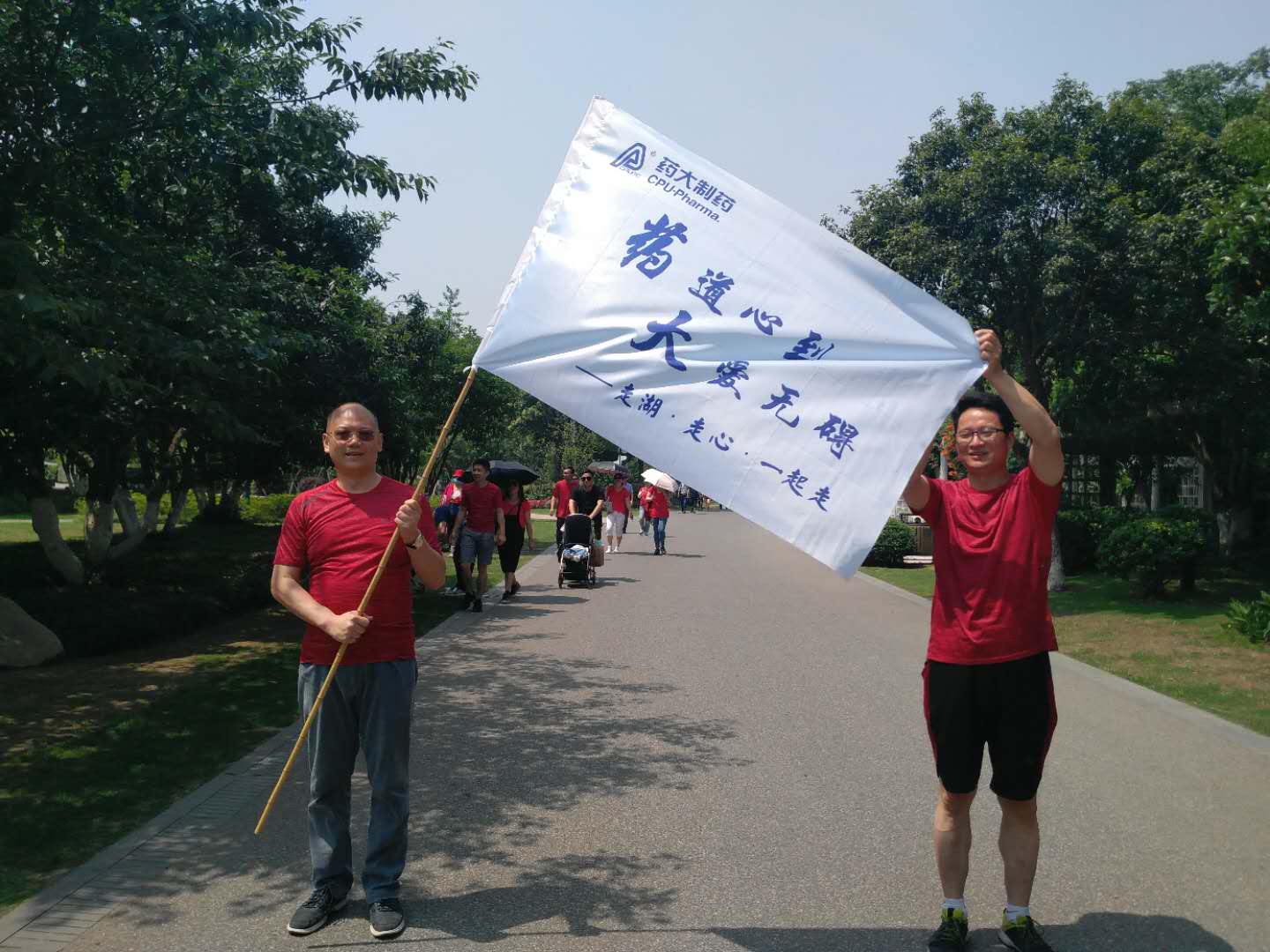 20190604111520442.jpg 20190604111520442.jpg